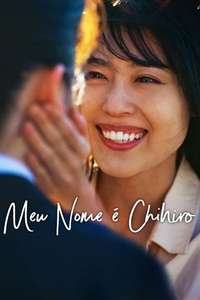 Call Me Chihiro - Poster
