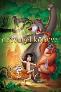 The Jungle Book - Posters