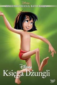 The Jungle Book - Posters