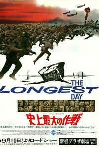 The Longest Day - Poster