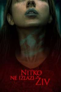 No One Gets Out Alive - Poster