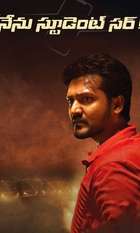 Nenu Student Sir!