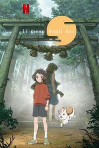 Child of Kamiari Month - Poster