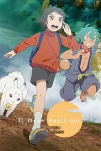 Child of Kamiari Month - Poster