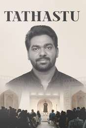 Zakir Khan: Tathastu