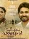 Alice in Panchalinadu