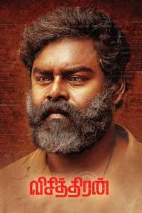 Visithiran - Poster