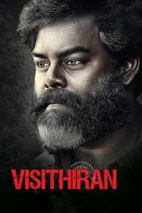 Visithiran - Poster