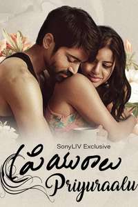 Priyuraalu - Poster