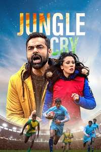 Jungle Cry - Poster