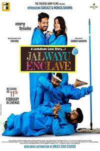 Jal Wayu Enclave - Poster