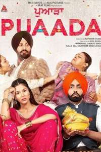 Puaada - Poster