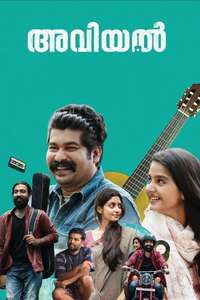 Aviyal - Poster