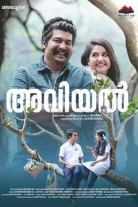 Aviyal - Poster