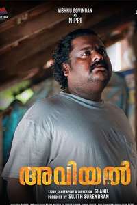 Aviyal - Poster