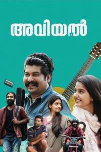 Aviyal - Poster