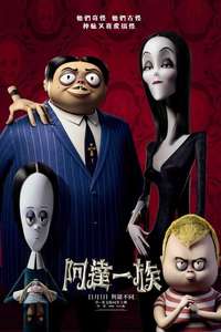 The Addams Family - Poster