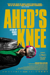 Ahed's Knee - Poster