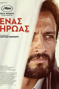 A Hero - Poster