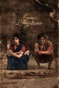 Saani Kaayidham - Poster
