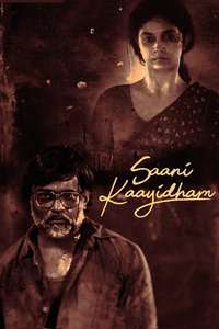 Saani Kaayidham - Poster