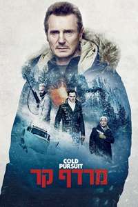 Cold Pursuit - Poster