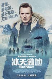 Cold Pursuit - Poster