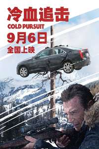 Cold Pursuit - Poster