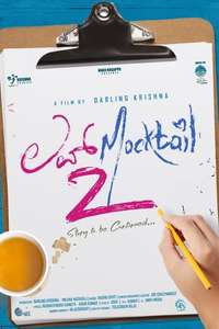 Love Mocktail 2 - Posters