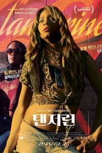 Tangerine - Poster