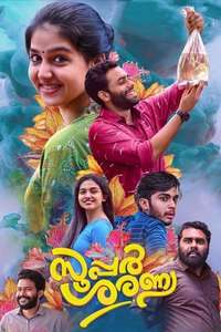 Super Sharanya - Posters