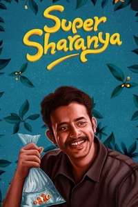 Super Sharanya - Posters