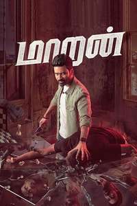 Maaran - Posters