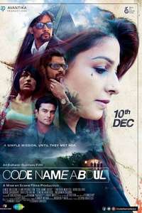 Code Name Abdul - Poster