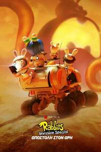 Rabbids Invasion - Mission To Mars - Poster