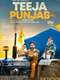Teeja Punjab