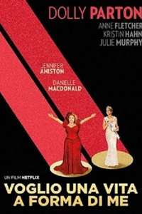 Dumplin' - Poster