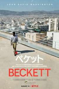 Beckett - Poster