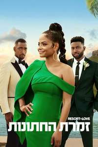 Resort to Love - Poster