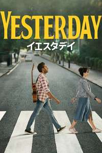 Yesterday - Poster