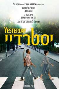 Yesterday - Poster