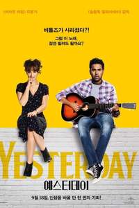 Yesterday - Poster