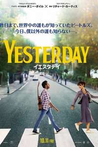 Yesterday - Poster