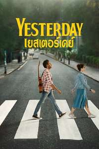Yesterday - Poster