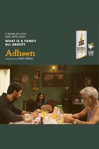 Adheen - Posters