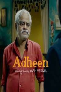 Adheen - Posters