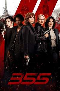 355 - Poster