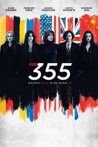 355 - Poster
