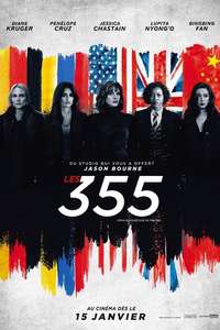 355 - Poster