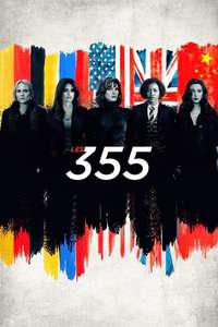 355 - Poster